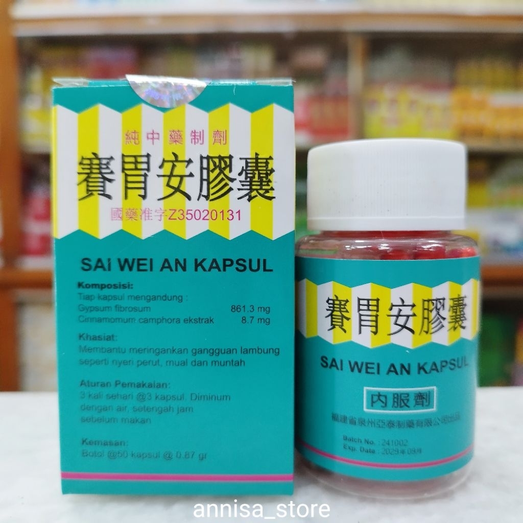 Sai Wei An Kapsul 50 Kapsul - Mengatasi Luka dan Peradangan Usus, Menetralkan Asam Lambung, Menguran