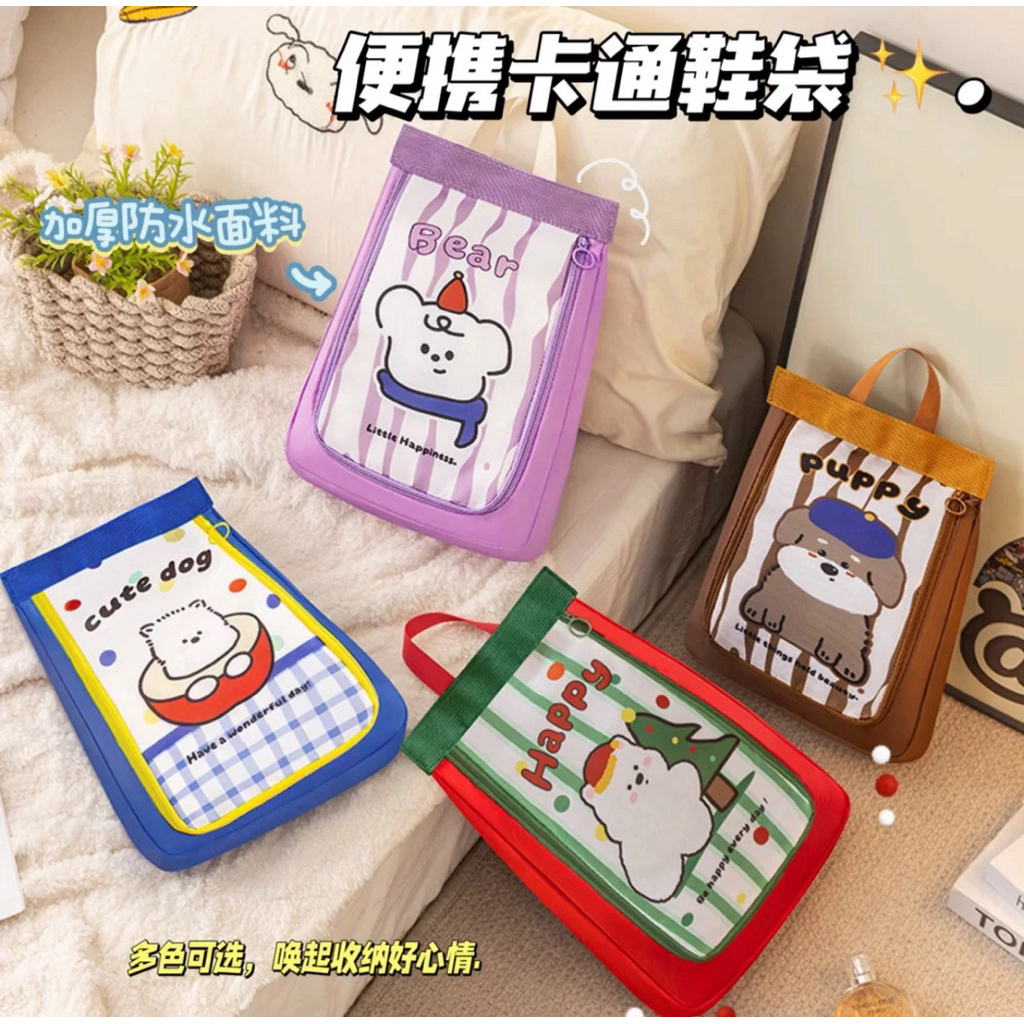 Readystokk Tas sepatu travel bisa untuk baju olahraga anak sekolag,organizer pouch sepatu olahraga g