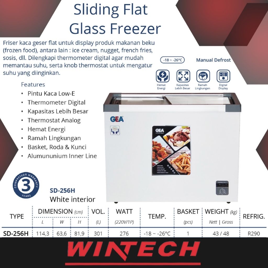 GEA SD-256H CHEST FREEZER SLIDING FREEZER SD256H