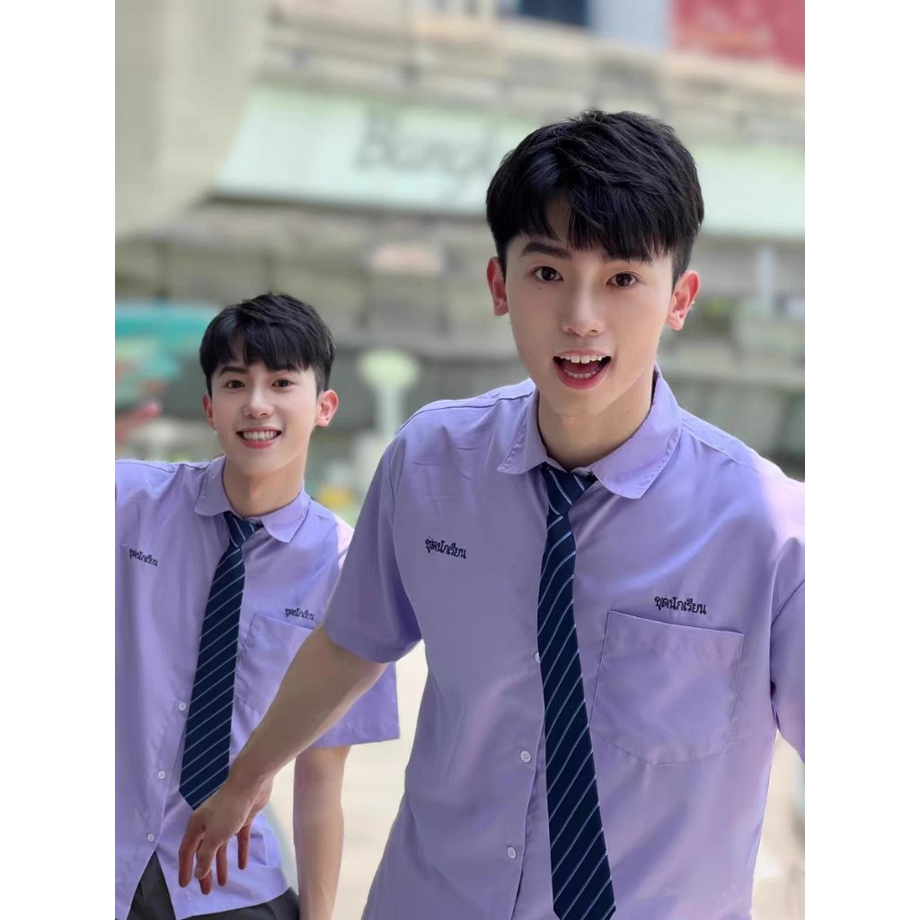 seragam kemeja sekolah thailand cowo kemeja cowo thailand seifuku cowo thailand brand R ENTERPRIS