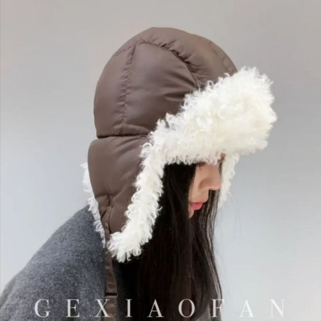 Topi ushanka Rusia Winter Musim Dingin Topi Bombar Premium