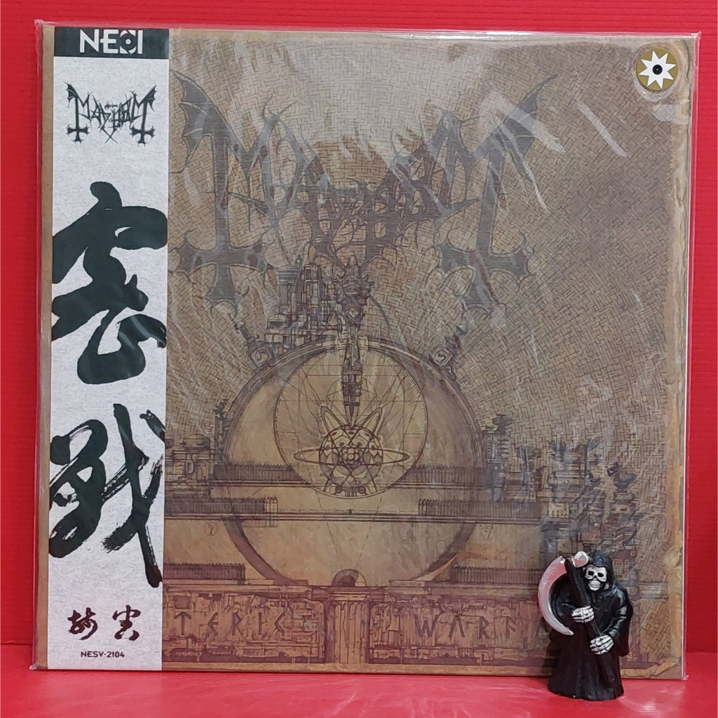 Vinyl Mayhem - Esoteric Warfare Limited 140 Yellow White Swirl PH