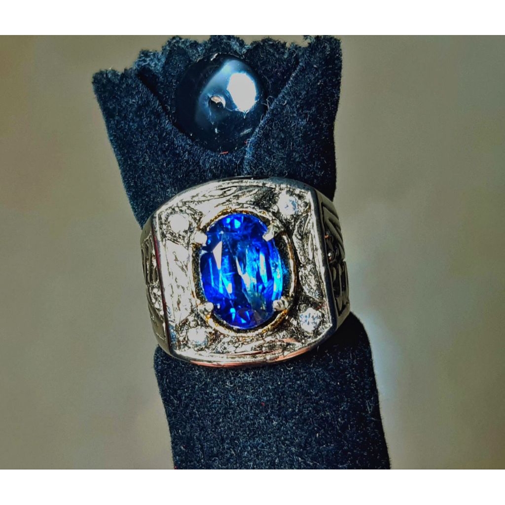 Natural Royal Blue Kyanite