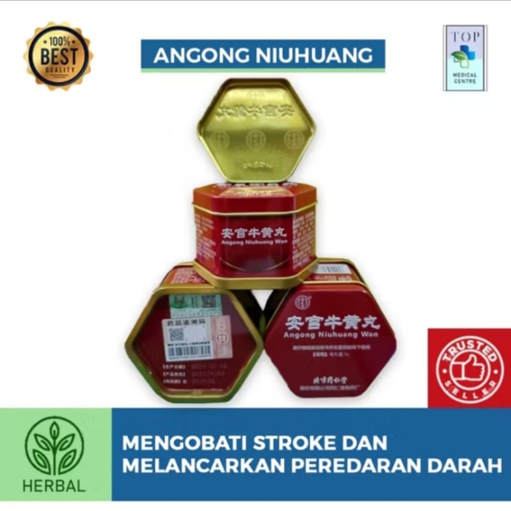 ANGONG NIUHUANG WAN ORIGINAL 100% angkong wan angkun wan