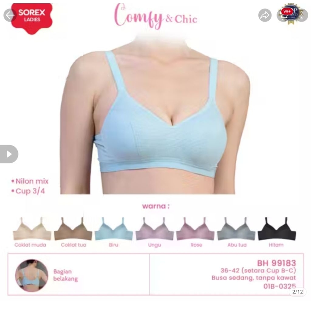 Bh sorex 99183 comfy series