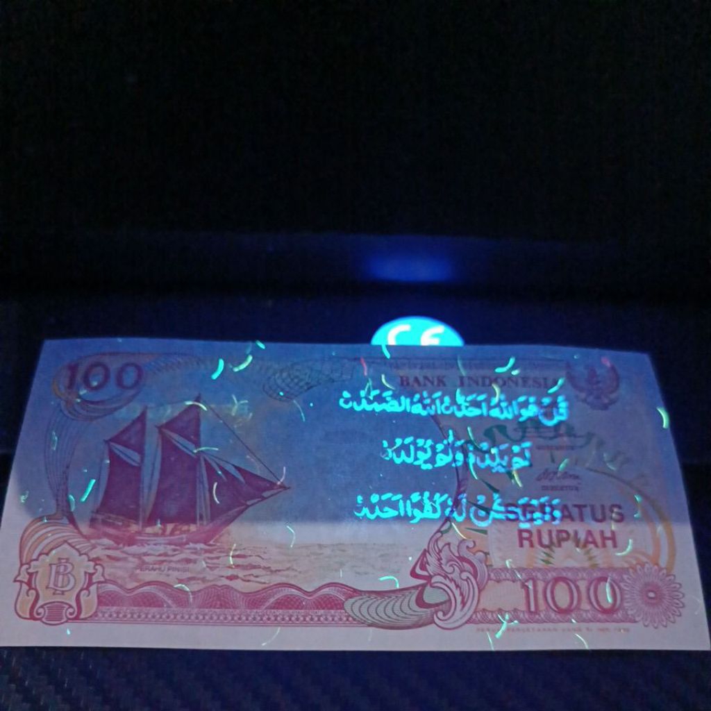 Uang Kuno 100 Perahu Pinisi Unik Berkaligrafi Unik Berkaligrafi Arab