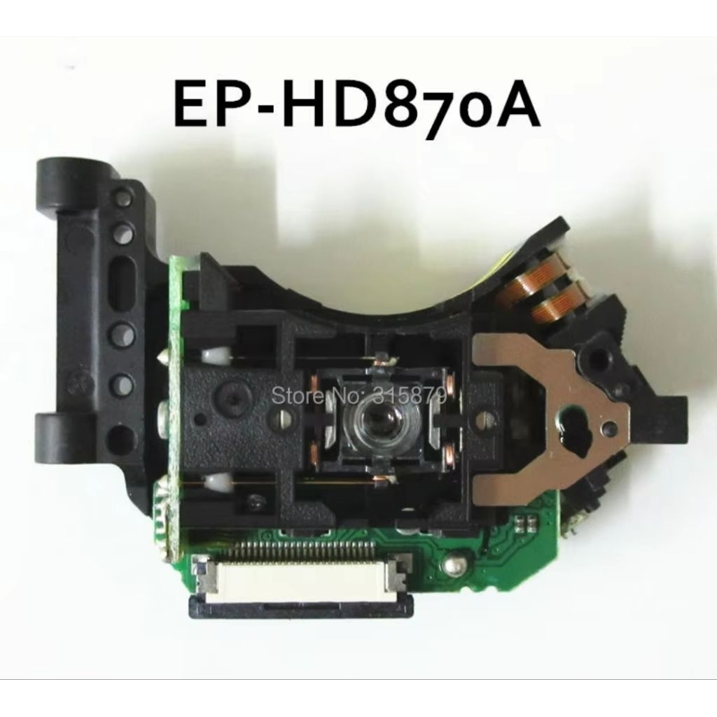 Optic Optik Optical DVD EP HD870A