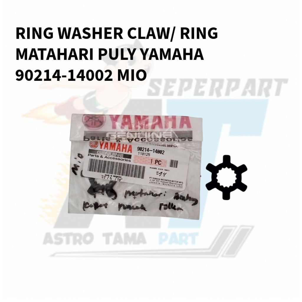 RING WASHER CLAW/ RING MATAHARI PULY YAMAHA 90214-14002 MIO
