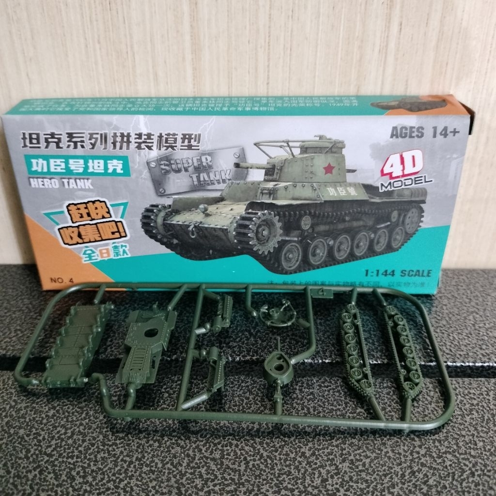 model kit HERO TANK 1/144 Diorama military