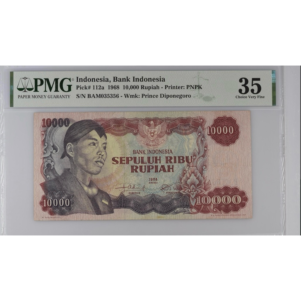 Koleksi Uang Kuno 10000 Sudirman Indonesia, Bank Indonesia, 10,000 Rupiah 1968 - Printer: PNPK