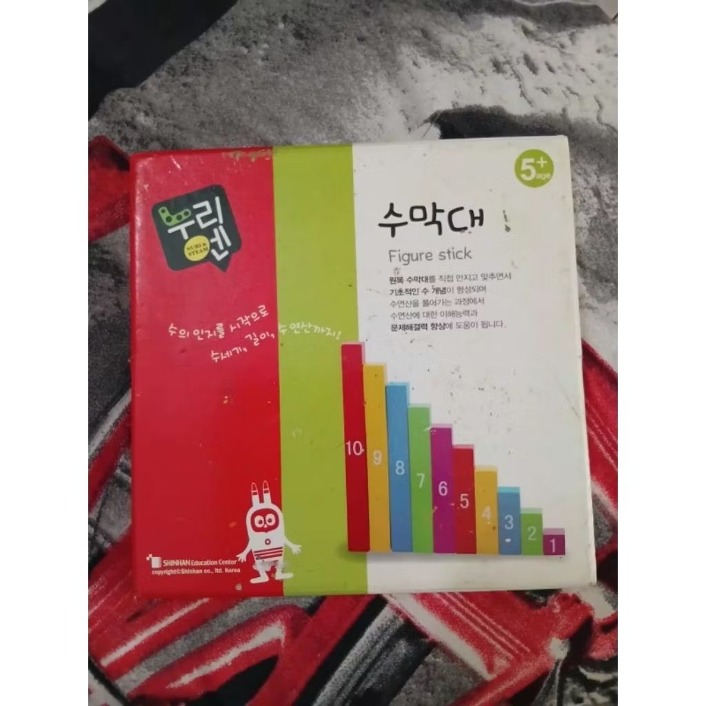 Mainan balok anak angka (123 dan hangul korea)