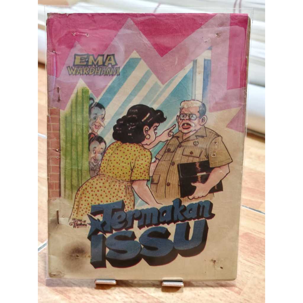 KOMIK LAWAS JADUL KOMIK PETRUK GARENG PETGAR TERMAKAN ISSU PUTRI DUYUNG