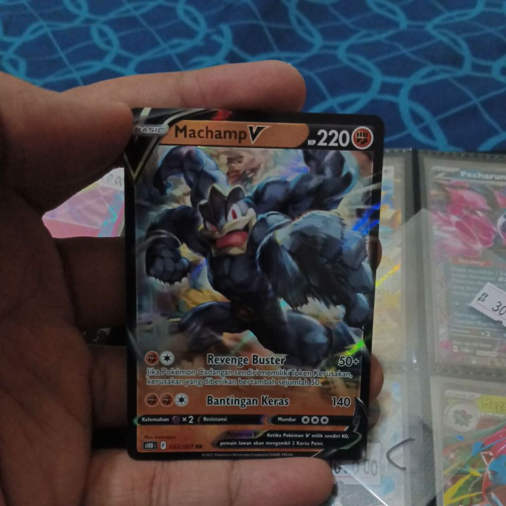 Machamp V 032/067 Pengamat Waktu S10D