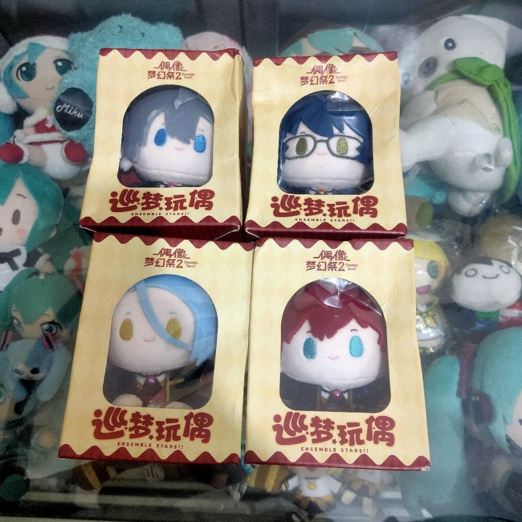 Merch Plushie Doll Ensemble Stars