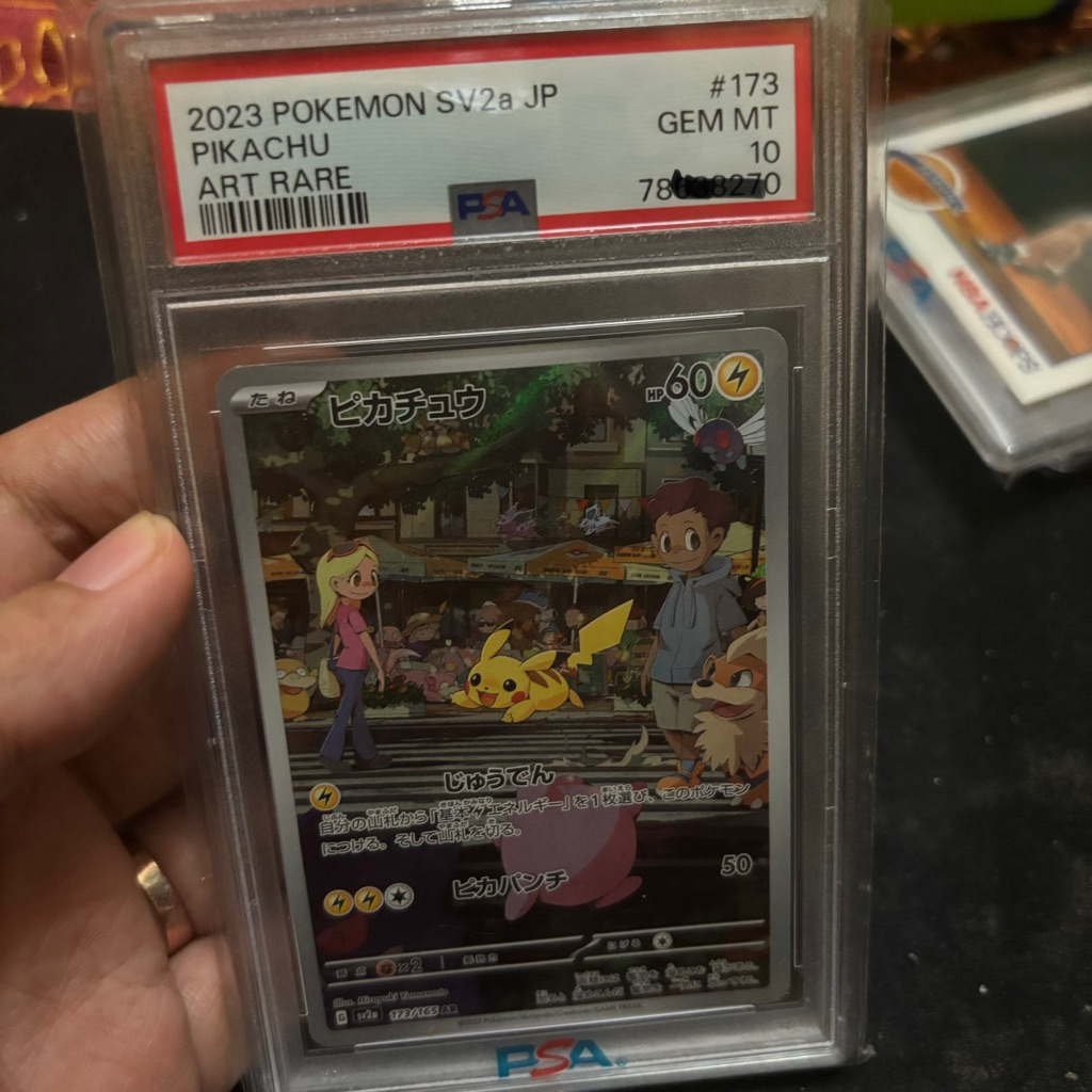 PSA 10 Pikachu AR 173/165 Pokemon card 151 Japanese