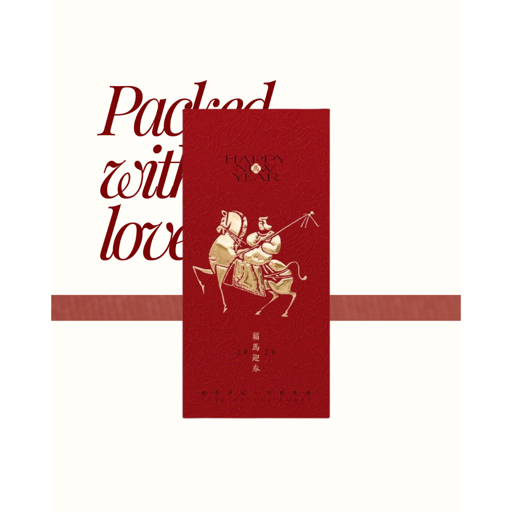 [FREE DESIGN] Hangtag Custom | Min 50pcs | 7x4cm | Hang Tag Premium | Hang Tag Customize | Hang Tag 