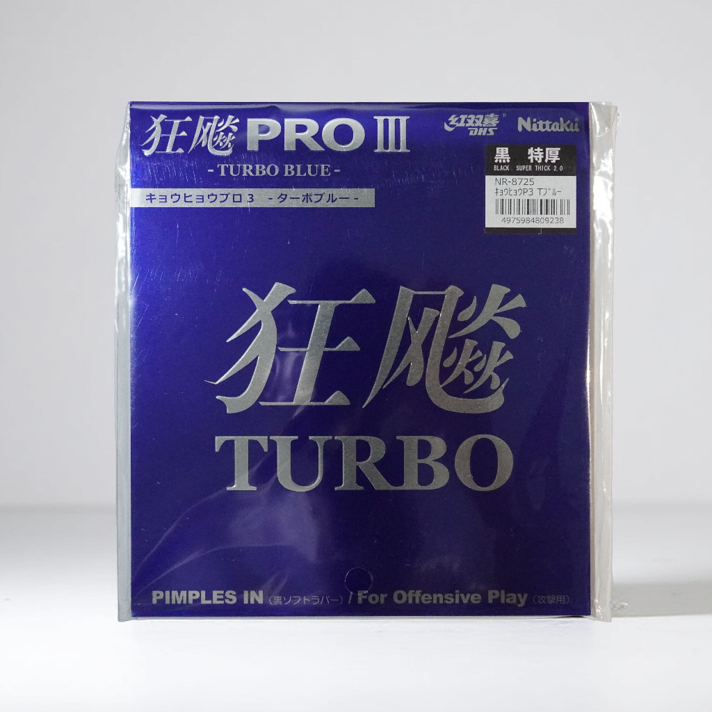Karet Bet Tenis Meja Nittaku DHS Hurricane 3 Turbo Blue 2.0 – Hitam (Offensive)
