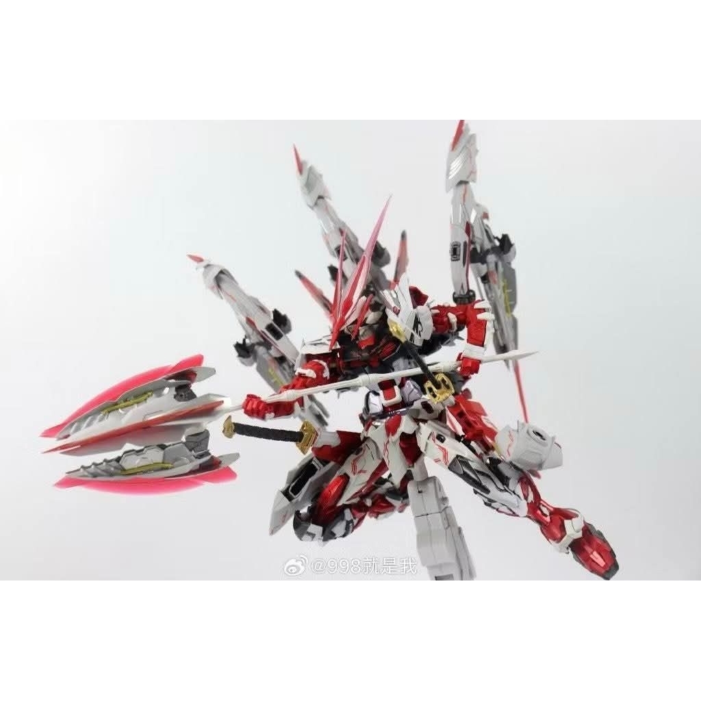 Astray Red Frame Red Dragon Daban 8836 MIB