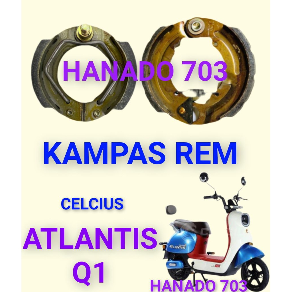kampas rem sepeda listrik celcius Atlantis Q1 kampas rem sepeda listrik celcius Atlantis Q1