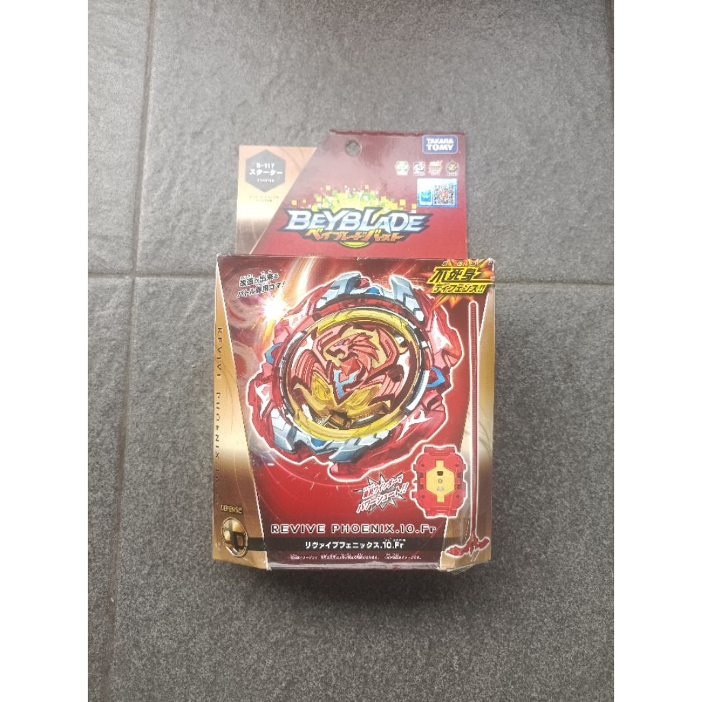 beyblade revive Phoenix takara
