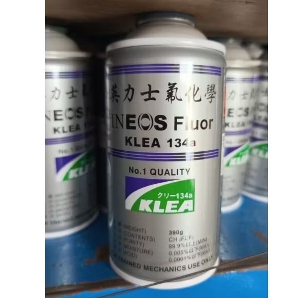 FREON INEOS KLEA R134A