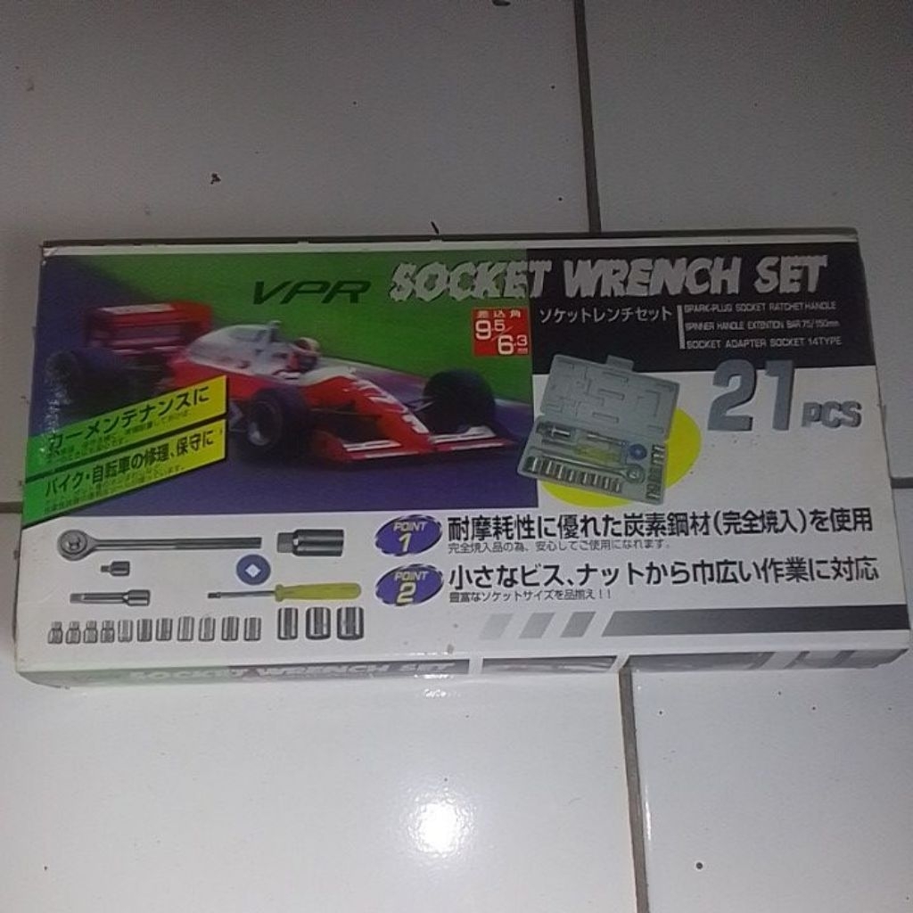 21 Pcs VPR Socket Wrench Set - Kunci Sok Set Lengkap