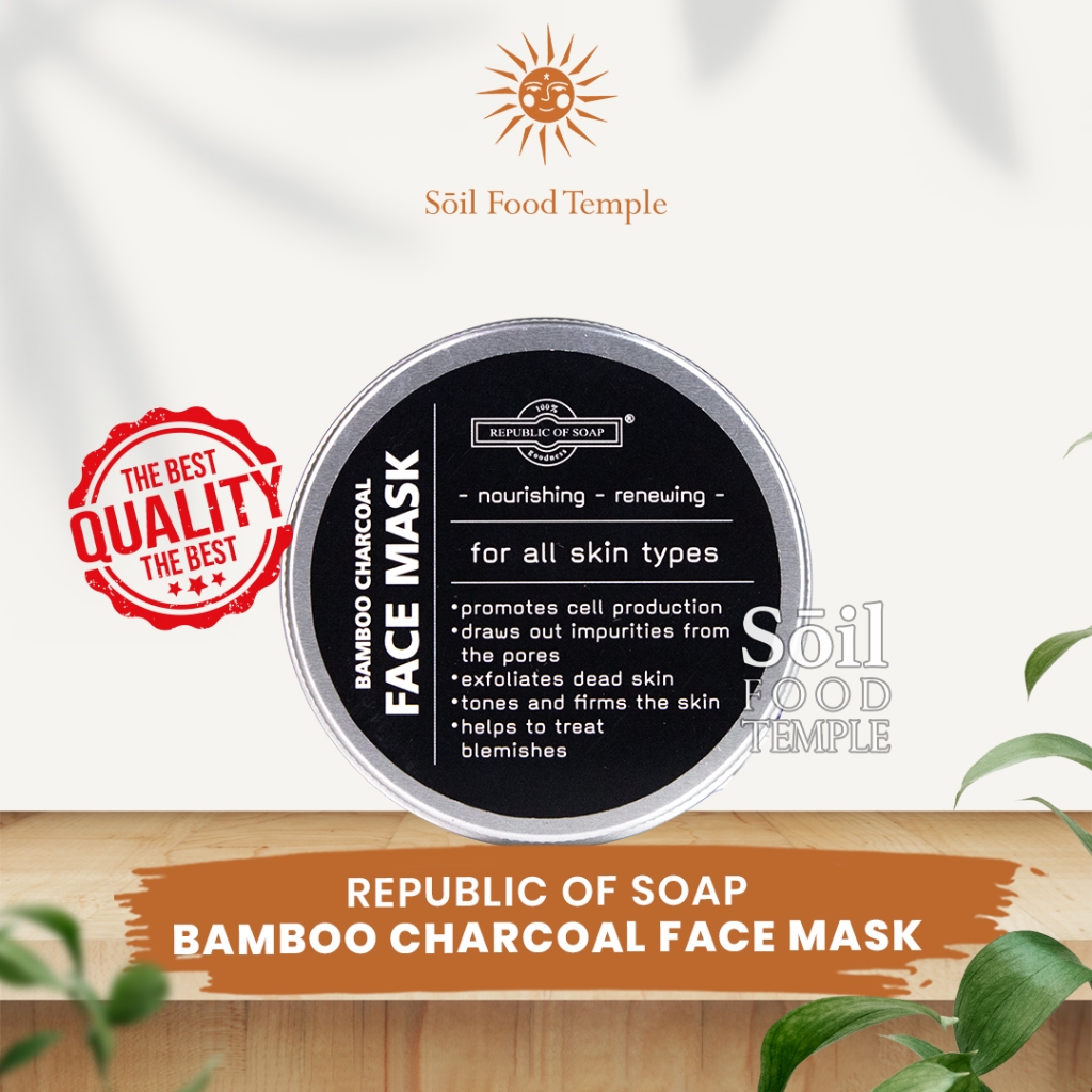Republic Of Soap - Ros Mask Variant