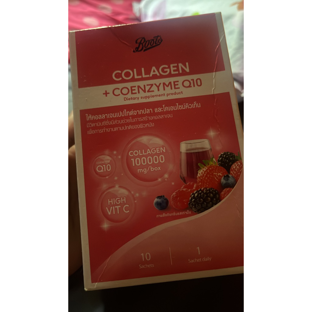 Boots Suplemen Minuman tinggi collagen dan Vit C whitening asli Thailand