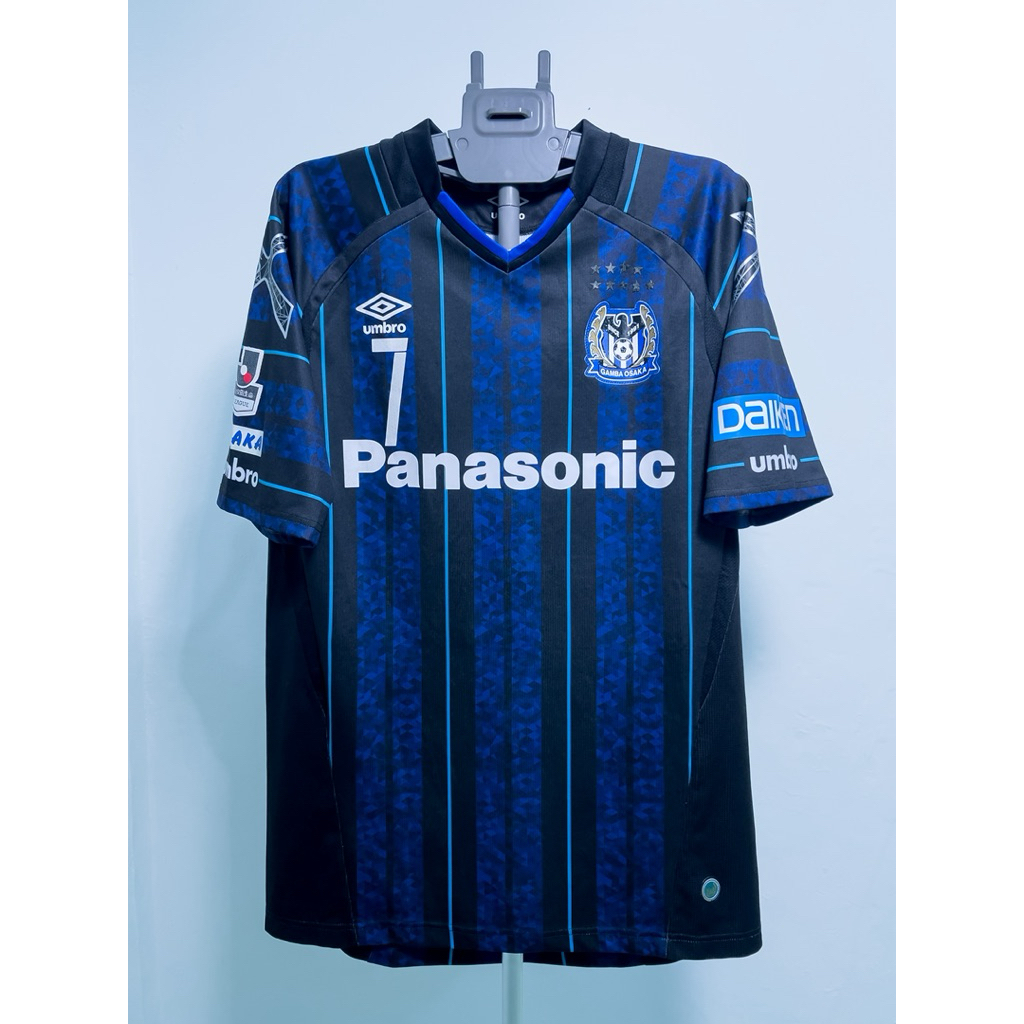 Umbro Gamba Osaka 2017 Home Jersey - Yasuhito Endo #7