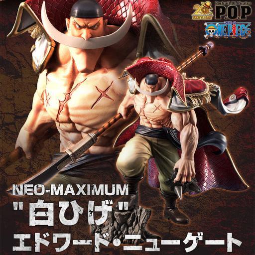 MEGAHOUSE PORTRAIT OF PIRATES ONE PIECE P.O.P MAXIMUM EDWARD NEWGATE SHIROHIGE POP