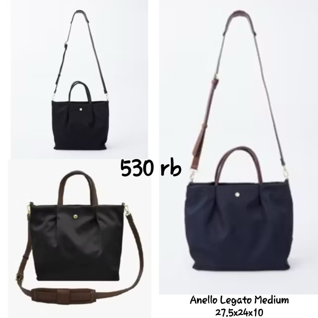 Anello Legato Medium