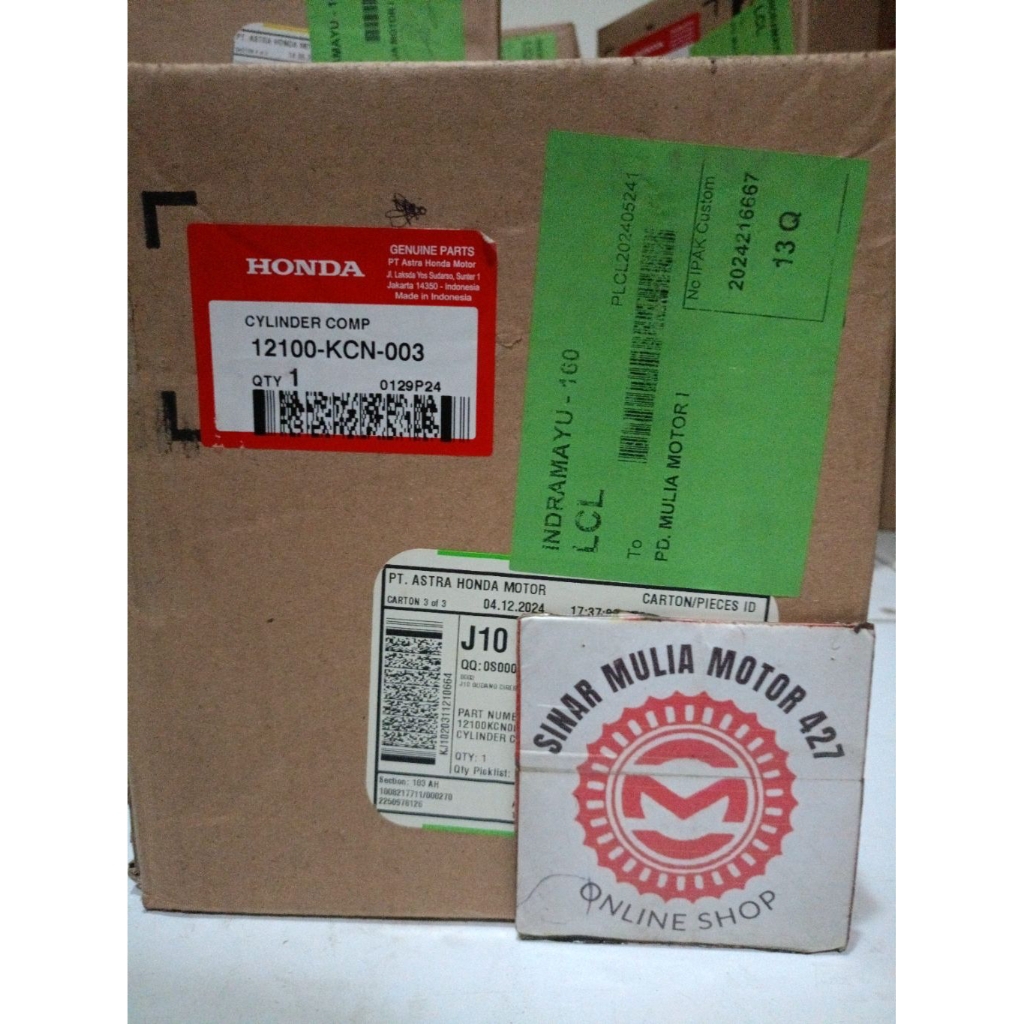 Blok Seher Piston Cylinder Comp Tiger Revo Tiger Lama Lawas Original AHM 12100KCN003