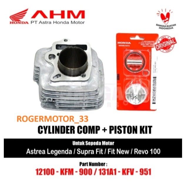 BLOCK BLOK PLUS PISTON SEHER KIT SUPRA FIT LAMA NEW LEGENDA REVO LAMA ORIGINAL ASLI