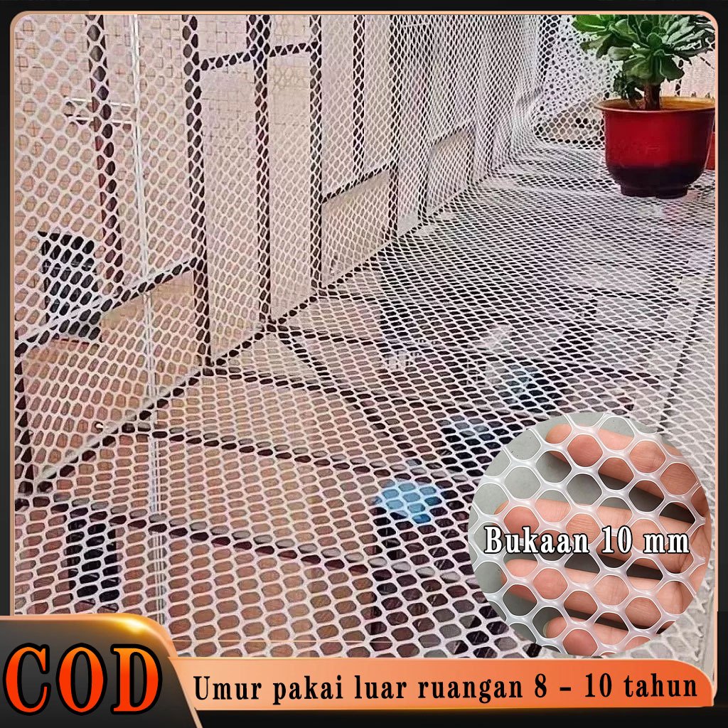 Jaring Pengaman Plastik Tebal Kawat Jaring Plastik lebar 1M/1.5M Lubang 1cm Balkon Hewan Peliharaan 