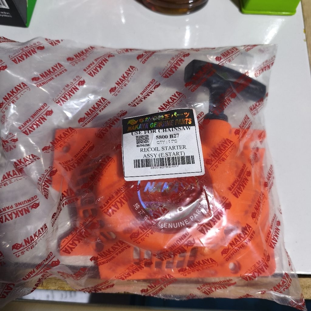 Recoil Starter Chainsaw 5200 5800