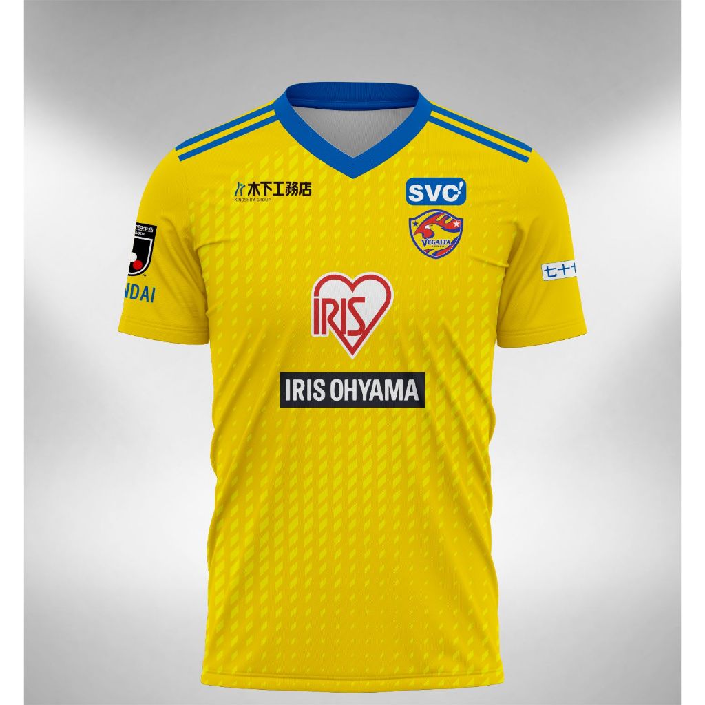 Jersey Vegalta Sendai Home Away 2023