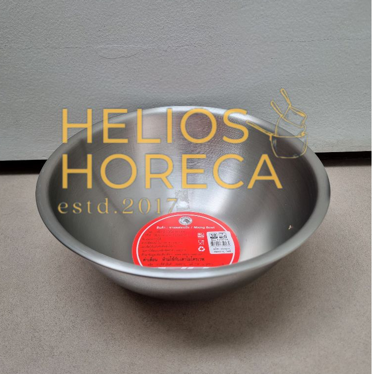 Zebra Mixing Bowl SUS-304 Stainless Steel Mangkok Adonan Mangkuk