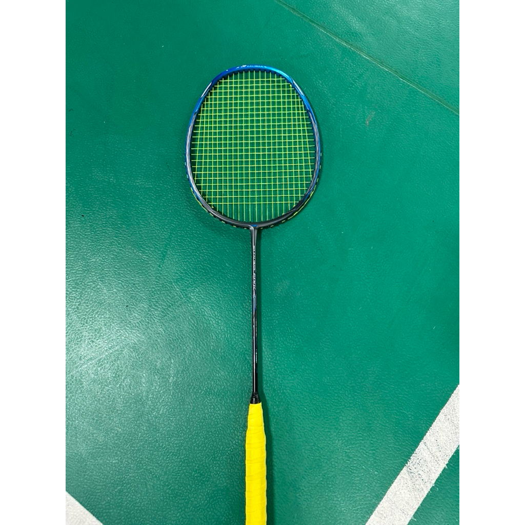 Lining 3D Calibar 600 Combat