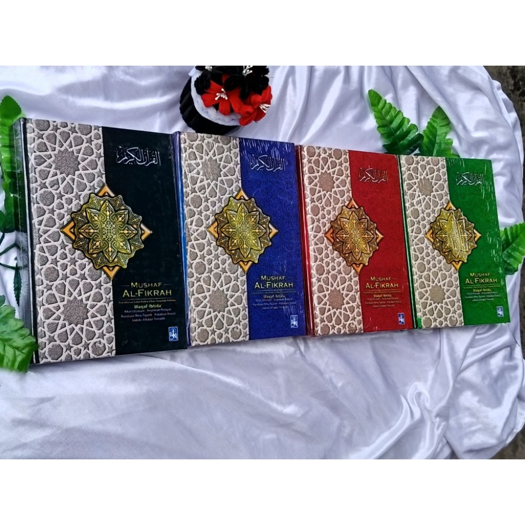 ALQURAN TERJEMAHAN SIZE A5 15X21CM | ALQURAN TERJEMAHAN PERKATA