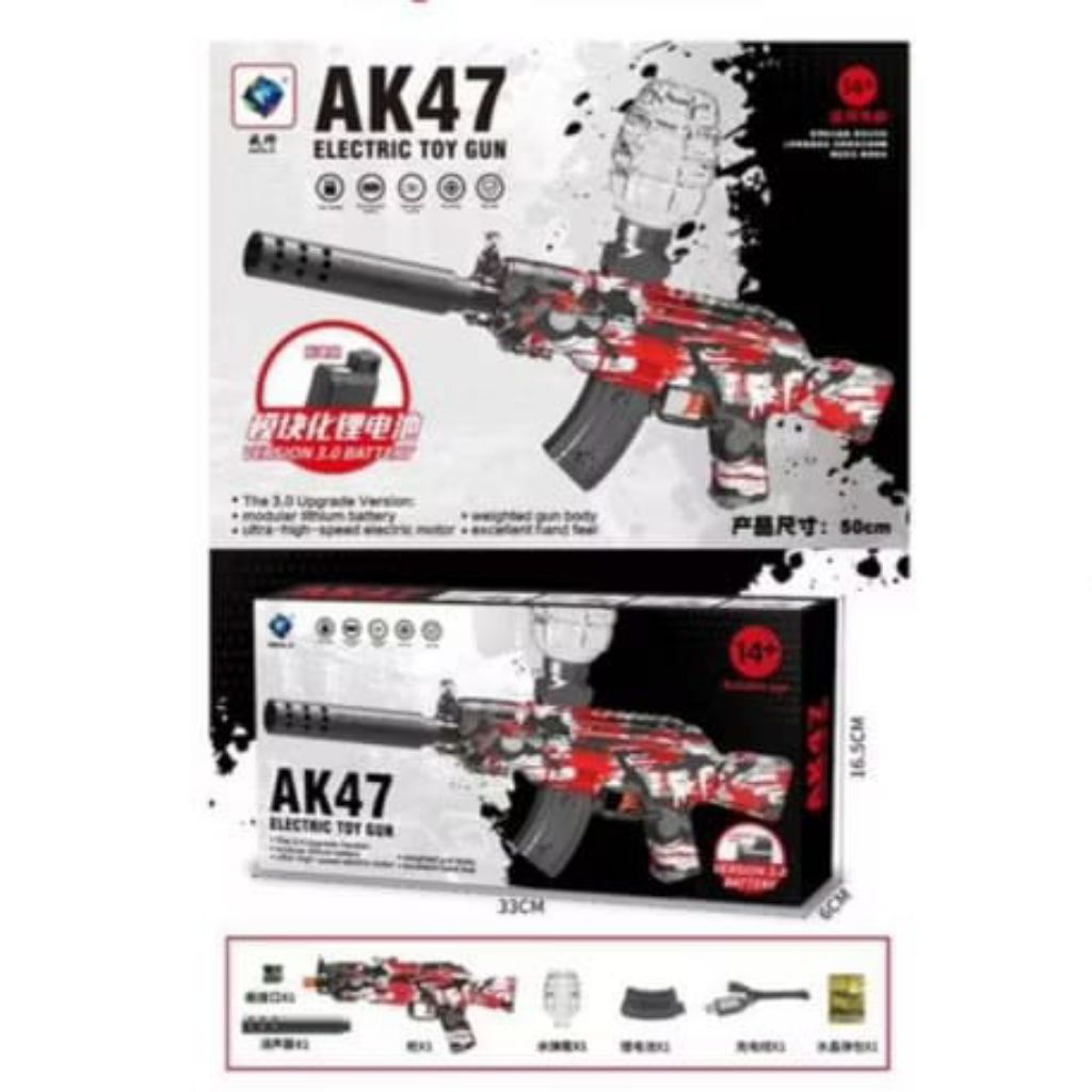 AK47 ELECTRIC TOY GN Mainan Tembak Water Seru Bubble Keren Outdoor