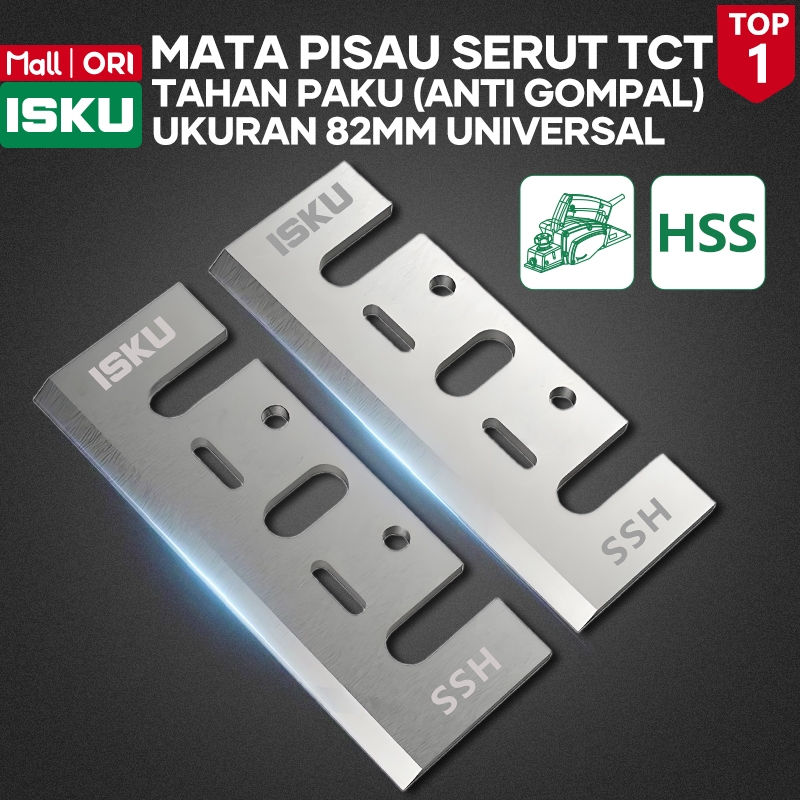 ISKU Mata Pisau Serut Kayu 82mm HSS Pisau Pasah Mesin Sugu Ketam Planer Blade 1 Set 2 Pcs Sparepart 