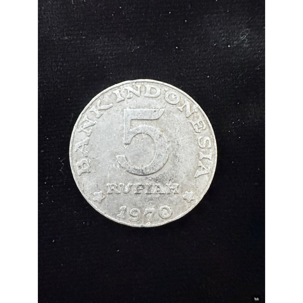 5 rupiah uang koin indonesia tahun 1970