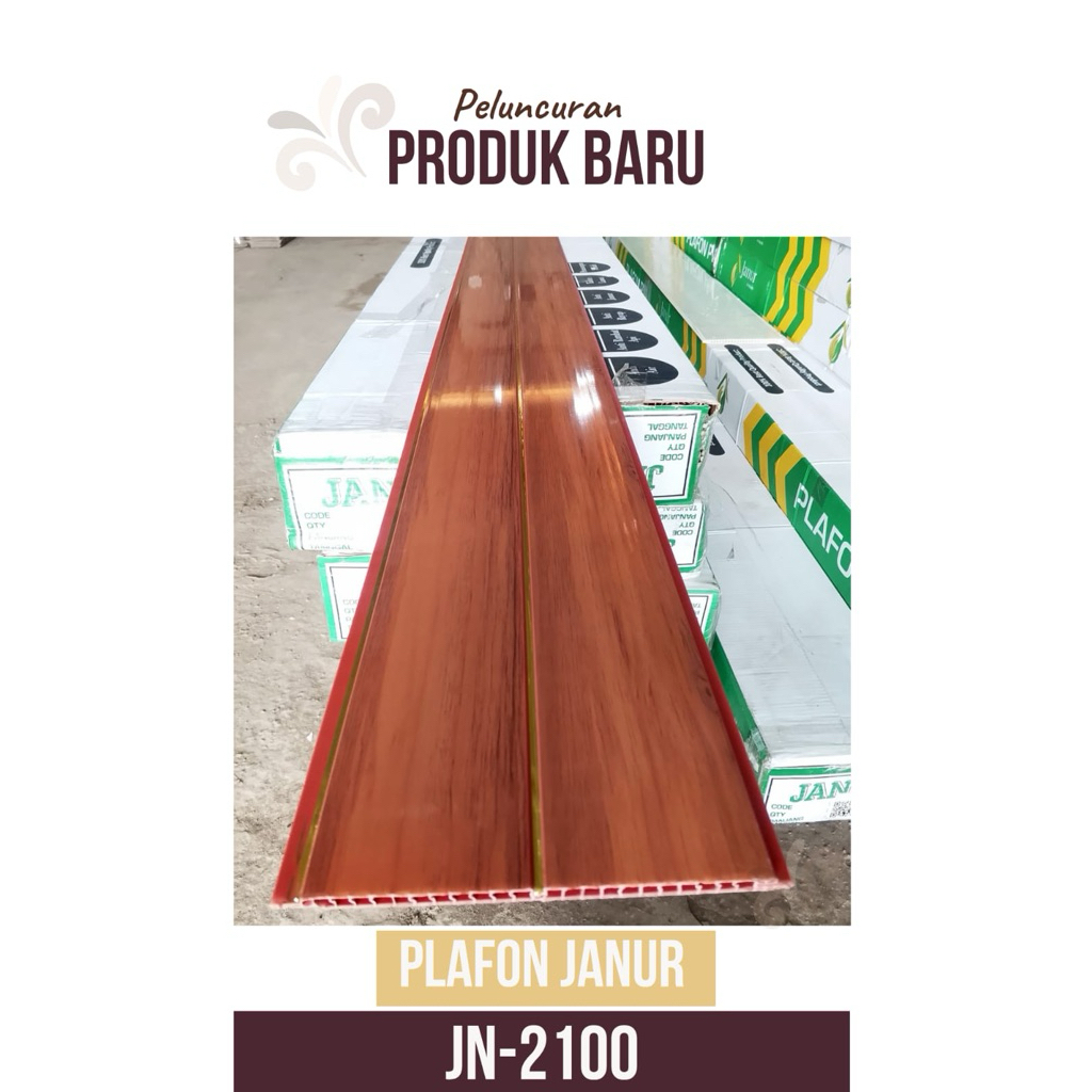 plafon pvc coklat serat kayu glossy JANUR 2100 (PERLEMBAR)