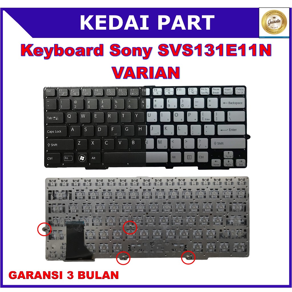 Keyboard Sony Vaio SVS 13 SVS131 SVS1313AGXB SVS131E11N SVS13132CVB