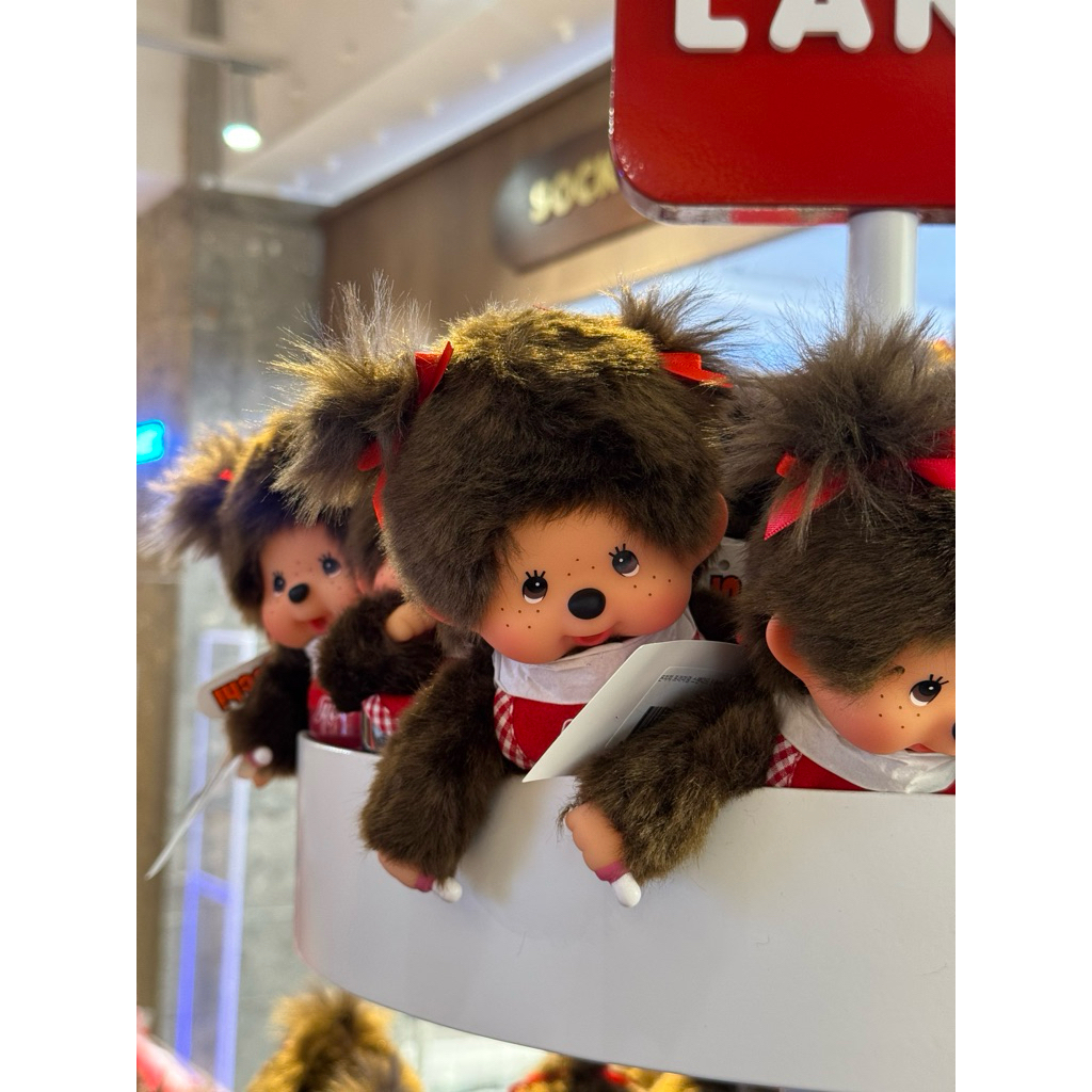 MONCHICHI DOLL KEYRING MONCHICHI BROWN S MONCHICHI SHINAKO 475