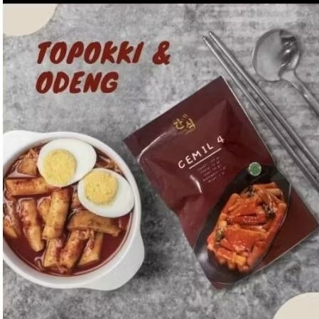 TOPOKI KOREA | ODENG KOREA