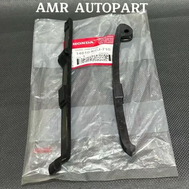 Karet Lidah Tensioner KCJ Tiger 2000 Tiger Revo