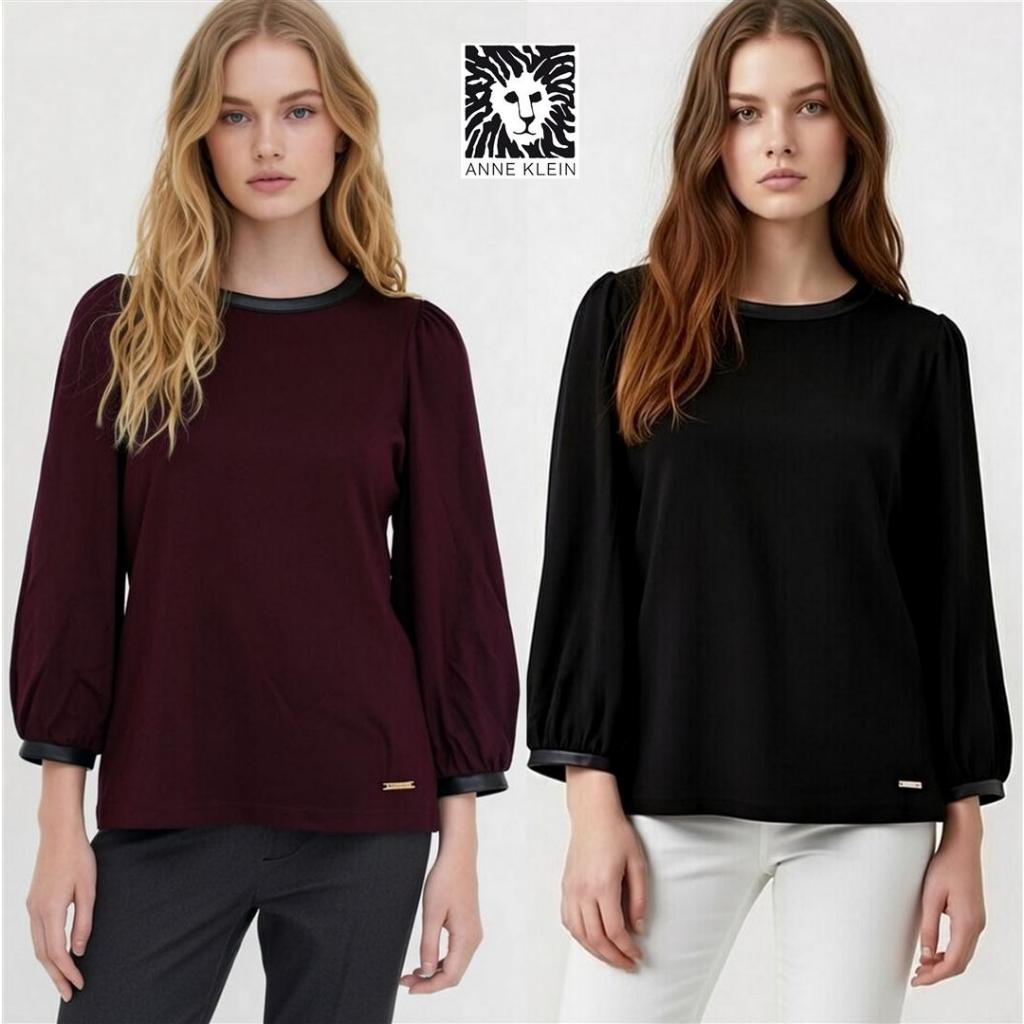 Mode Republic - Faux Leather Trim Puff Sleeve Blouse - Business Casual Top - Atasan Blouse Kerja Wan