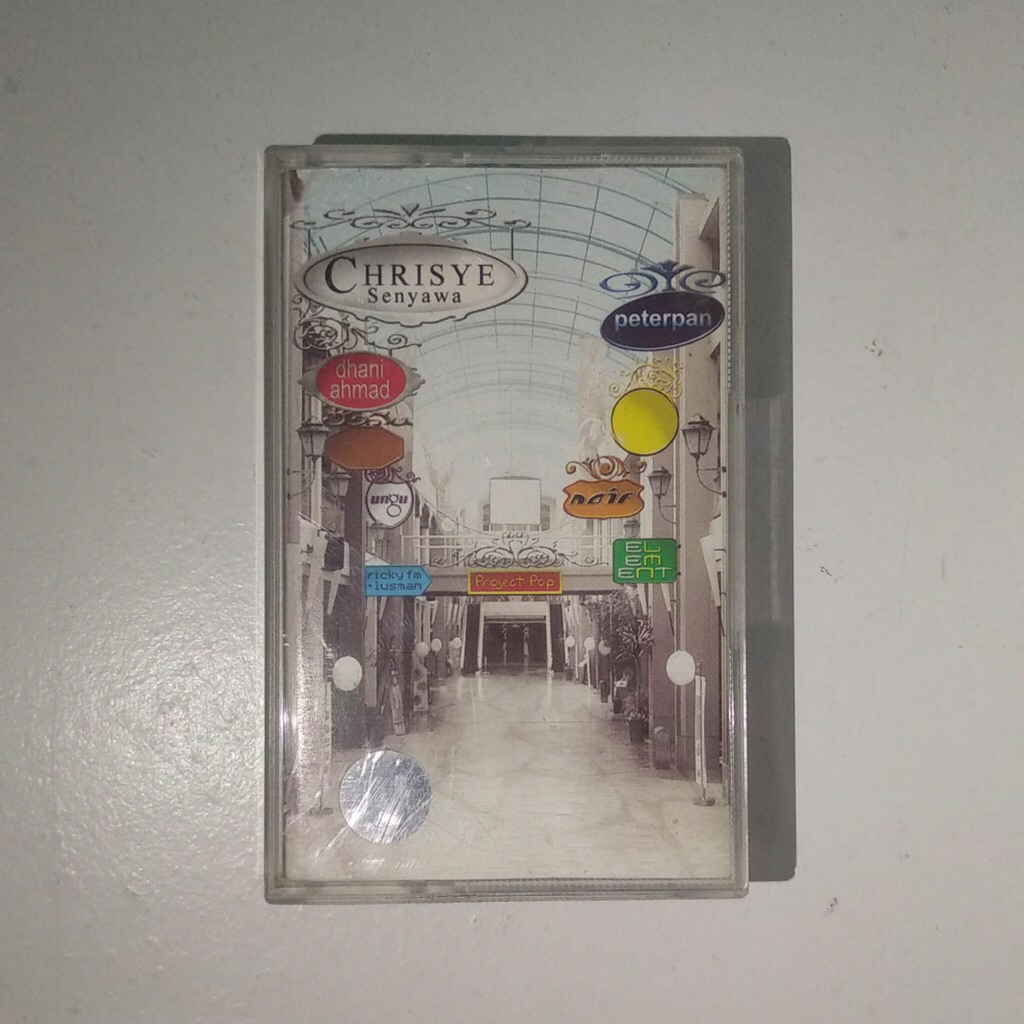 Kaset pita Chrisye Senyawa