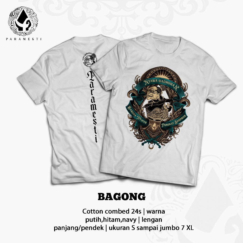 Kaos Wayang Bagong Paramesti